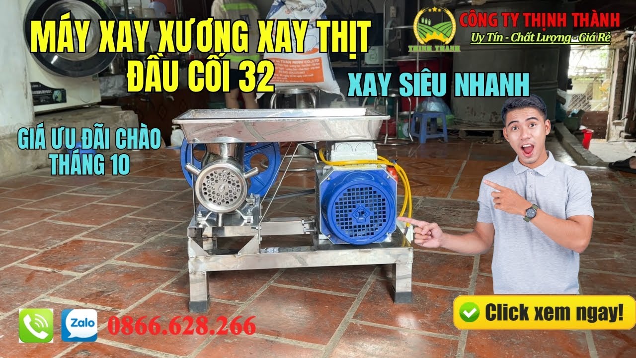 MÁY XAY XƯƠNG XAY CÁ ĐẦU CỐI 32 INOX GIÁ SIÊU ƯU ĐÃI CHÀO THÁNG 10
