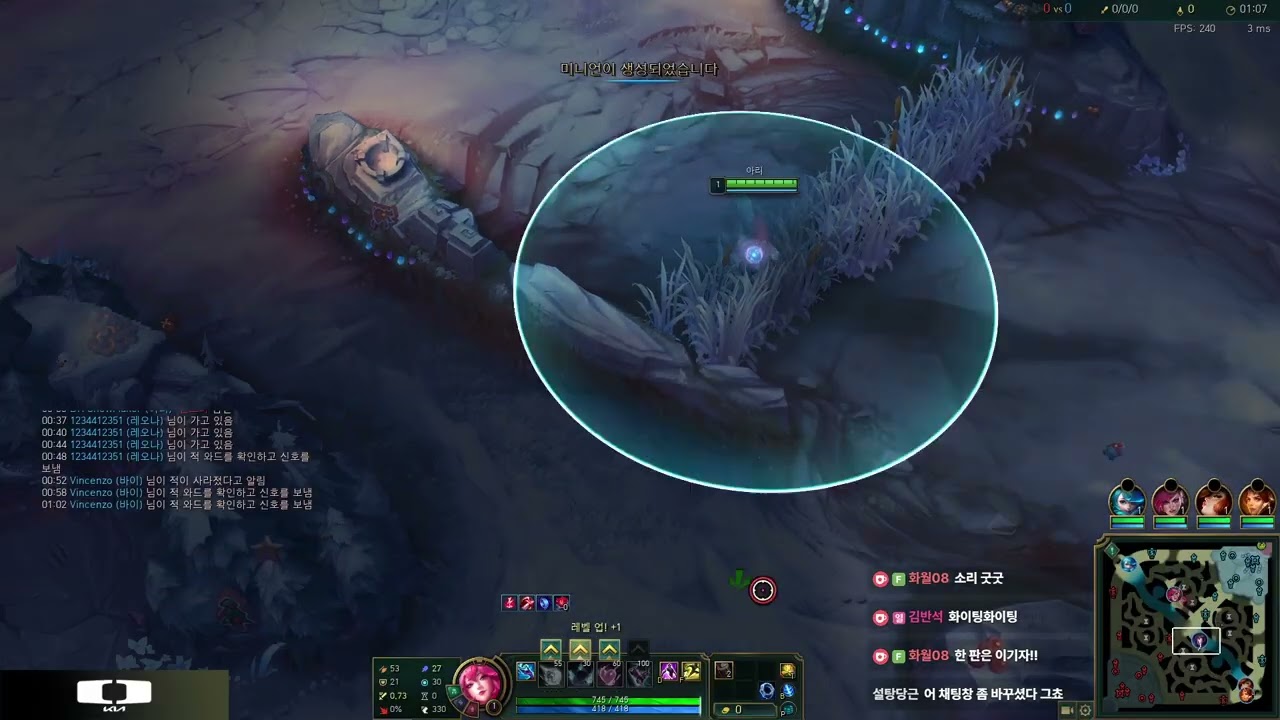 DK Showmaker stream 2025.12.30 KR Challenger S15 Showmaker直播 lol66