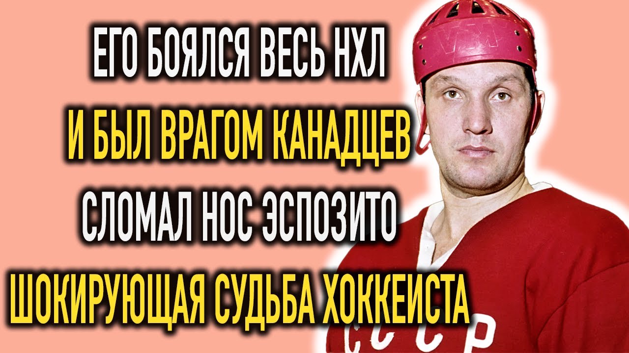 КАК РУССКИЙ БОГАТЫРЬ Александр Рагулин Стал Кошмаром Для Всей Канады