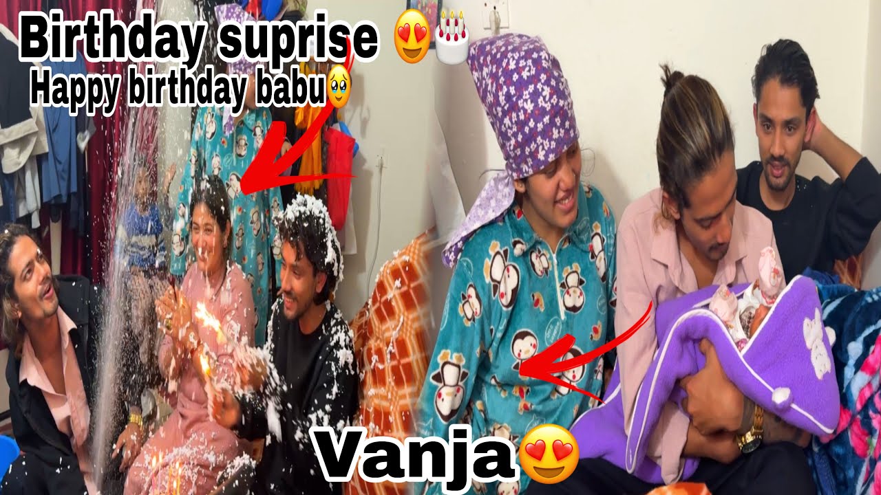 12 bajey babu lai surprise 😮!!vanja baini sanga ramailo pal🥰