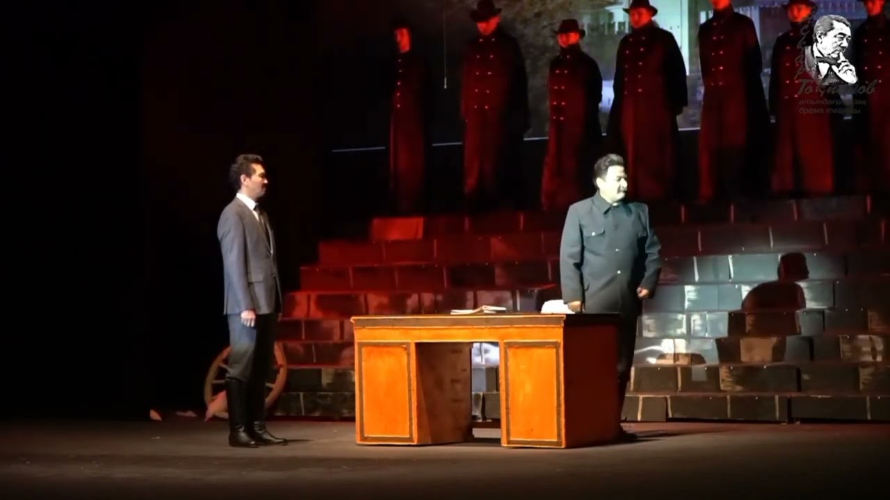 Шерхан Мұртаза. 
