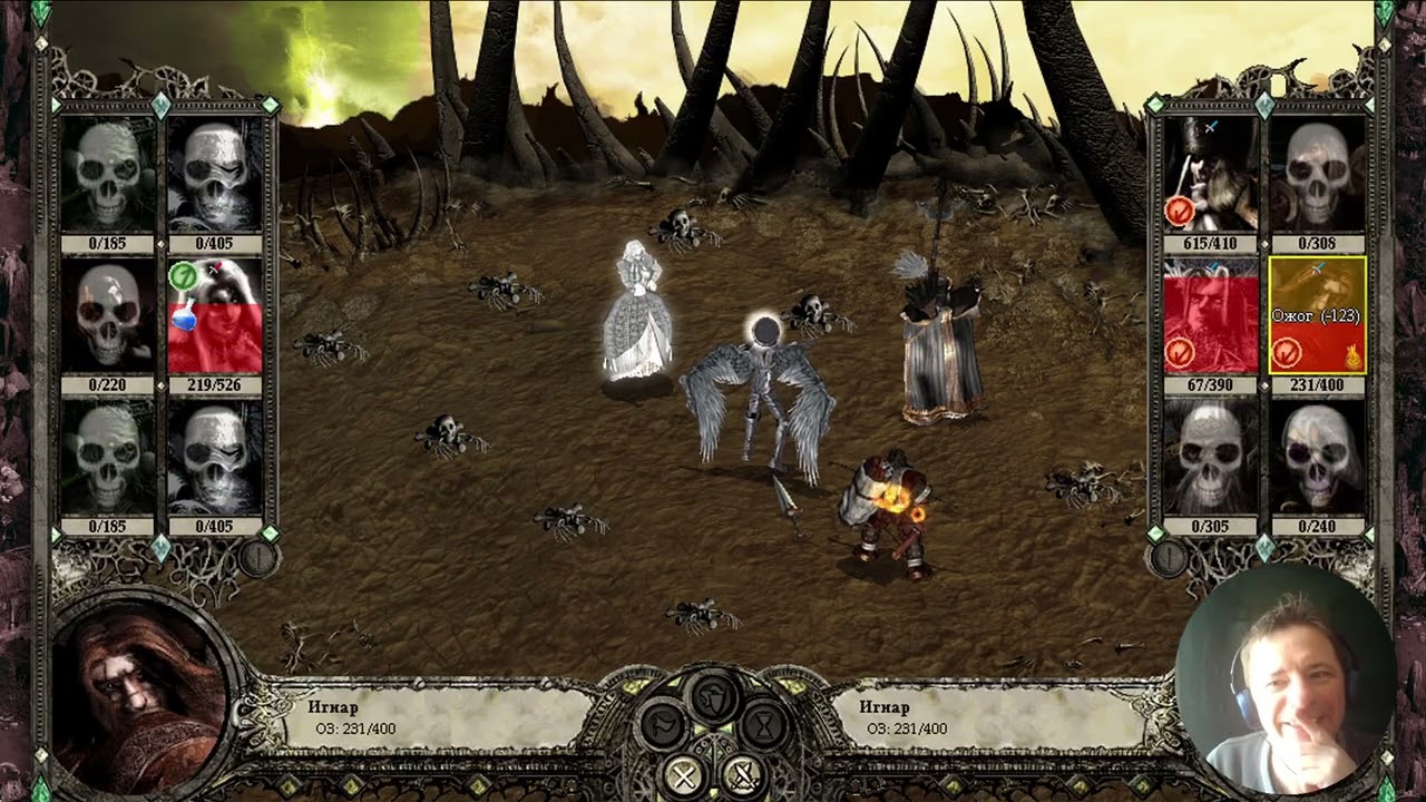 Disciples II: Rise of the Elves. Перезапускать чтоль #70
