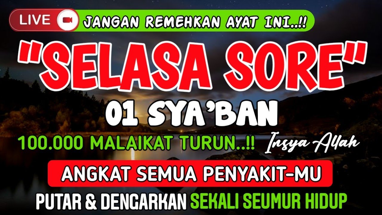 KUN FAYAKUN 🤲..!! CUKUP PUTAR 1X AY4T INI INSYAALLAH PENY4KIT LANGSUNG S3MBUH TOTAL❗