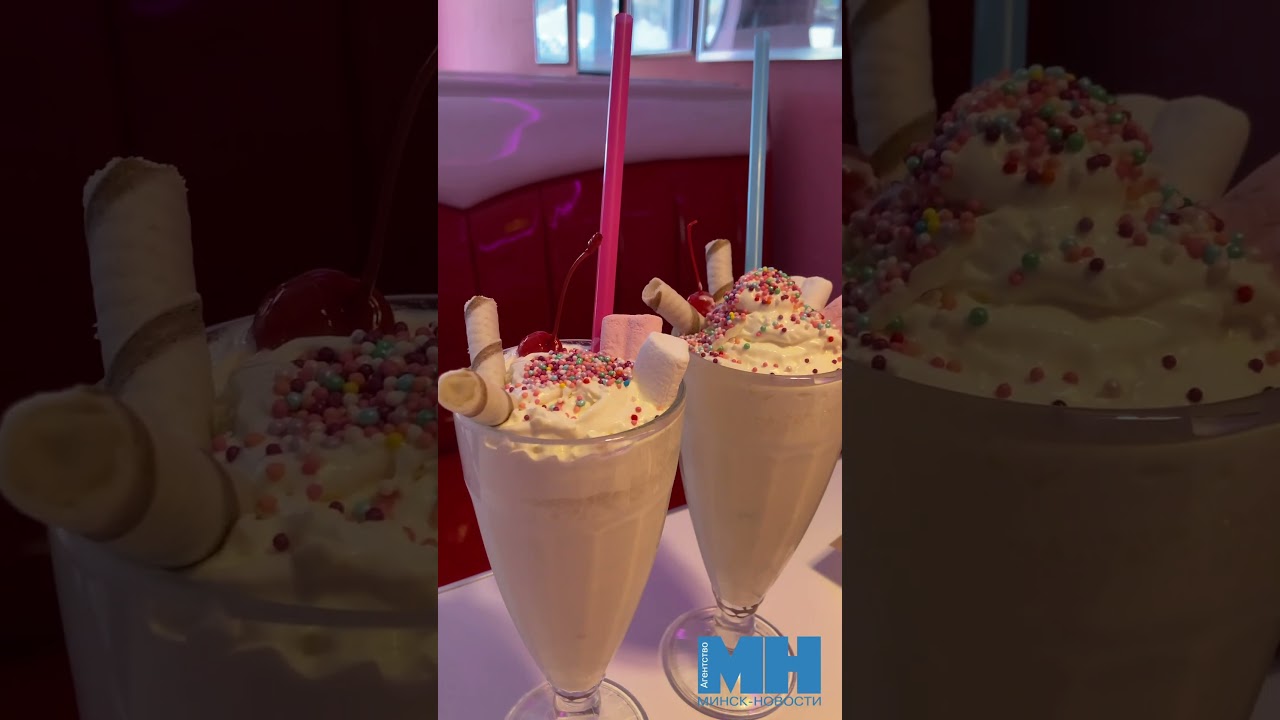 Закусочная в стиле Америки 60-ых 