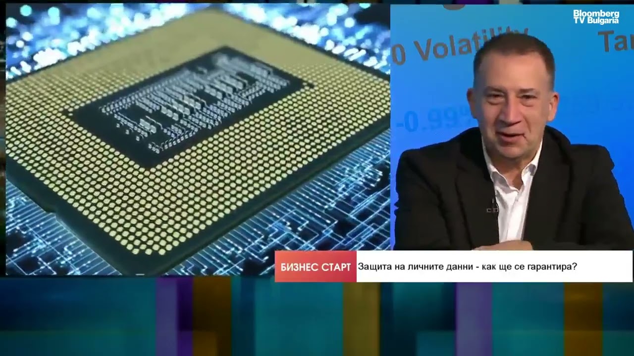 Цифровата самоличност у нас: закъснение, което само бизнесът може да наваксва
