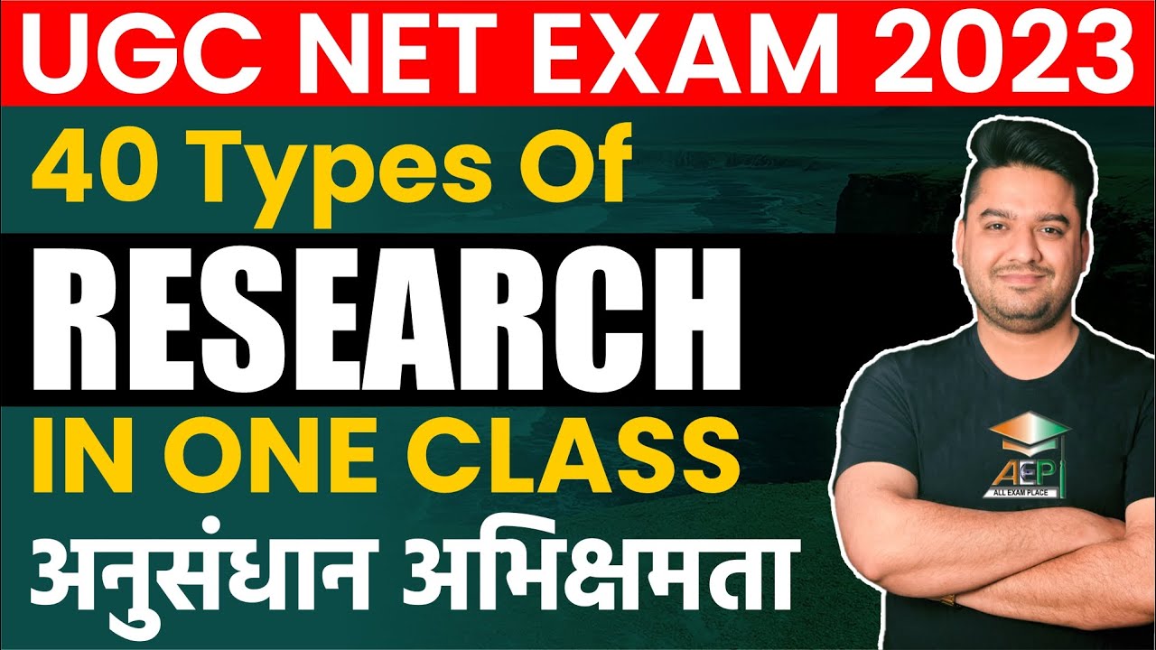 Types of Research | types of research ugc net | rohit khera
