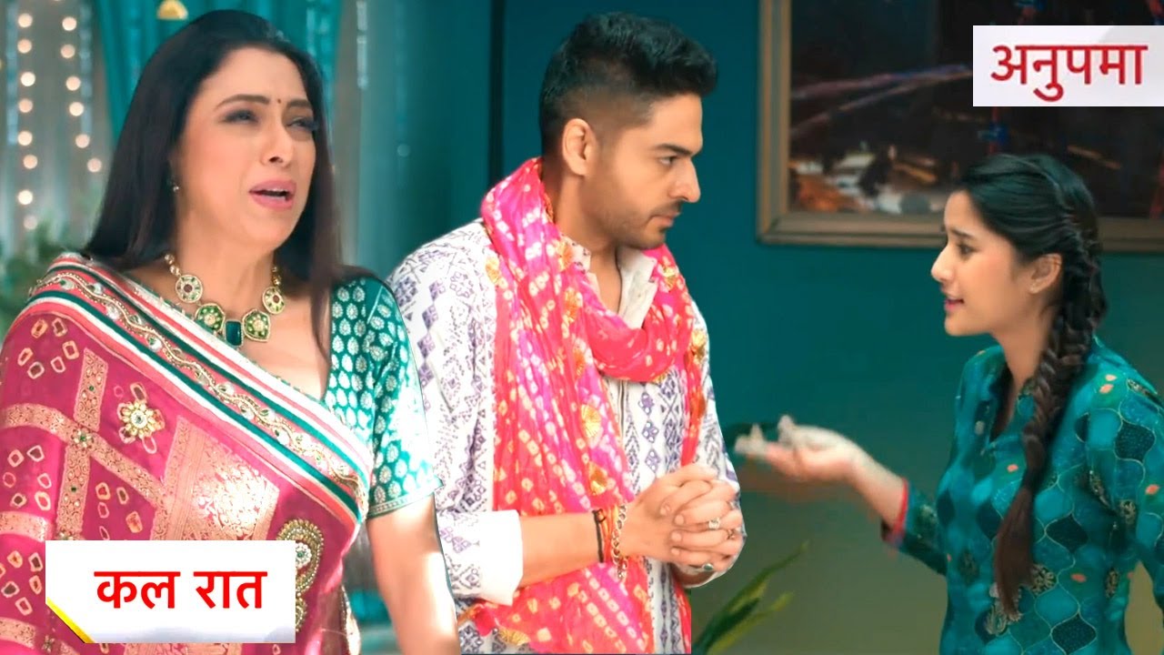 Anupama NEW PROMO | 28th June 2024 |