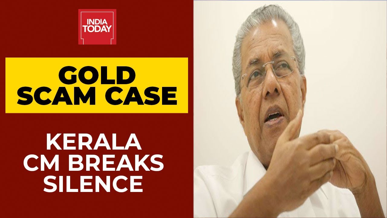 'Govt Immediately Intervened After Sivasankar's Link Emerged,' Says Kerala CM On Gold Scam Case
