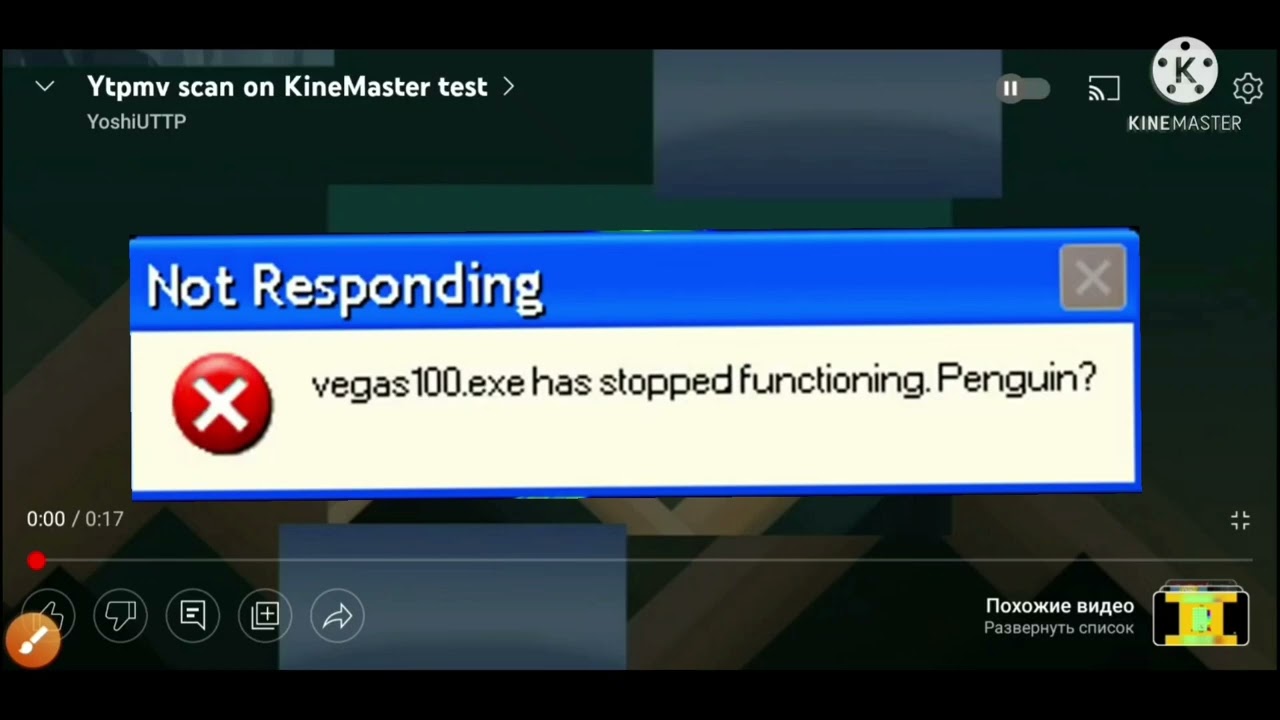 [YTPMV] vegas100.exe has stopped functioning. Penguin? Scan (pts 1/2)
