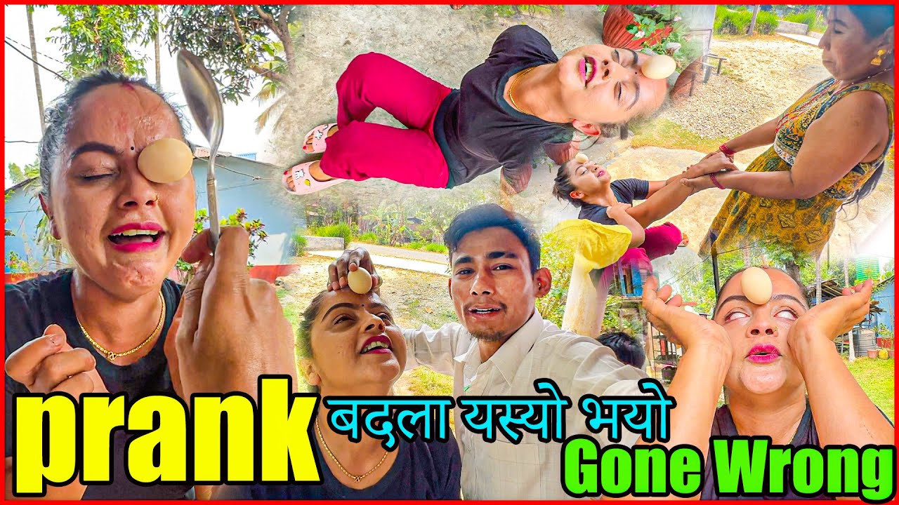 PRANK ON WIFE ll आज बुडीलाई PRANK गरेर रुवाईयो 😰😰ll Pitaii Khayer Janey Vayo Jindagi😝🤣#prankwife