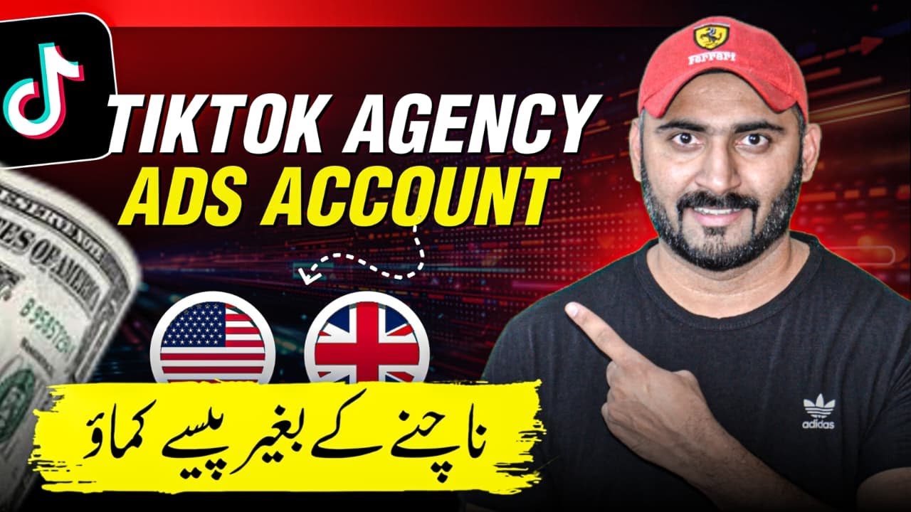 How to Create a TikTok Ads Account? | tiktok agency account pakistan🔥
