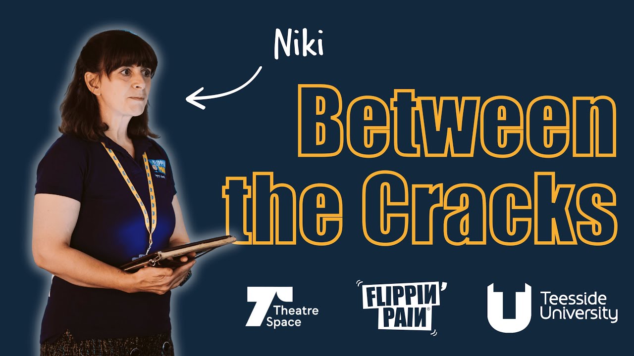 Постоянная боль: между трещинами