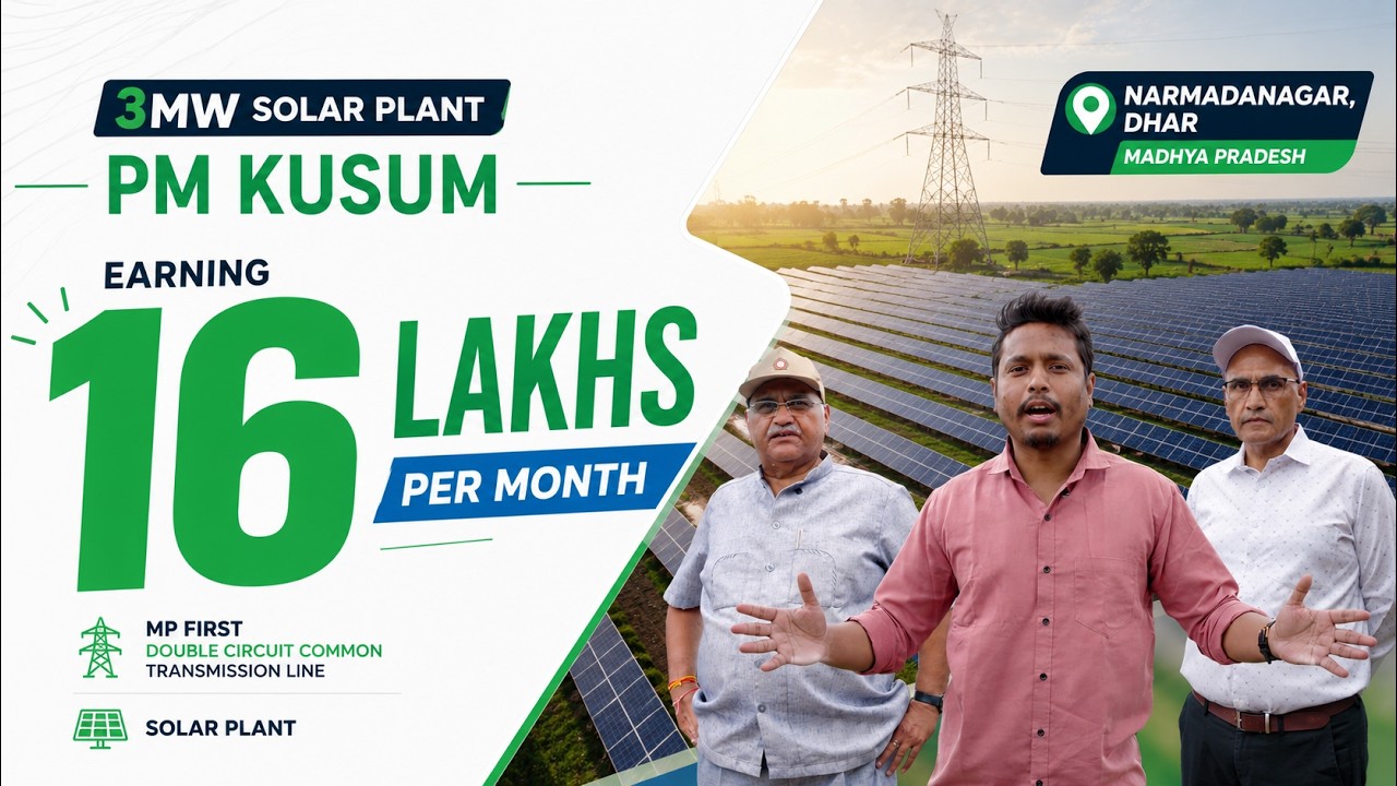 PM KUSUM | 3 MW Solar Plant | Farmer Testimonial | Solarsure