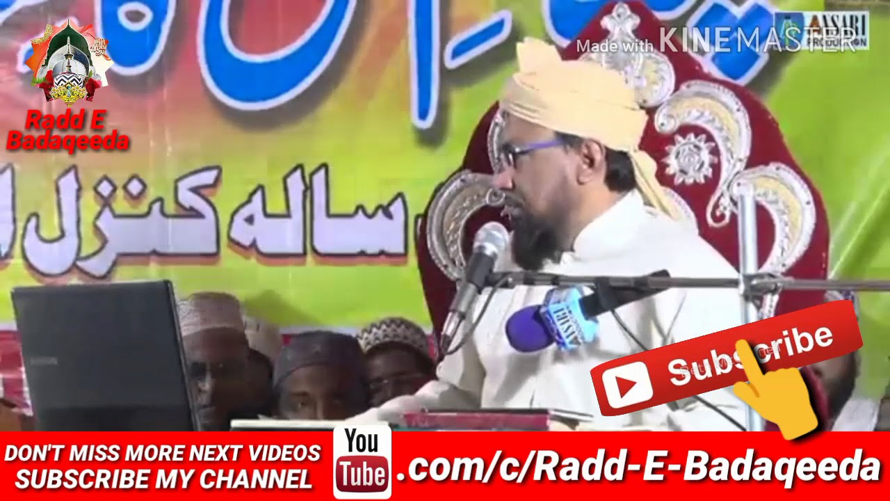 Deobandi wahabi ka Quran  tarjuma Aur kanzul iman _by farooq khan razvi