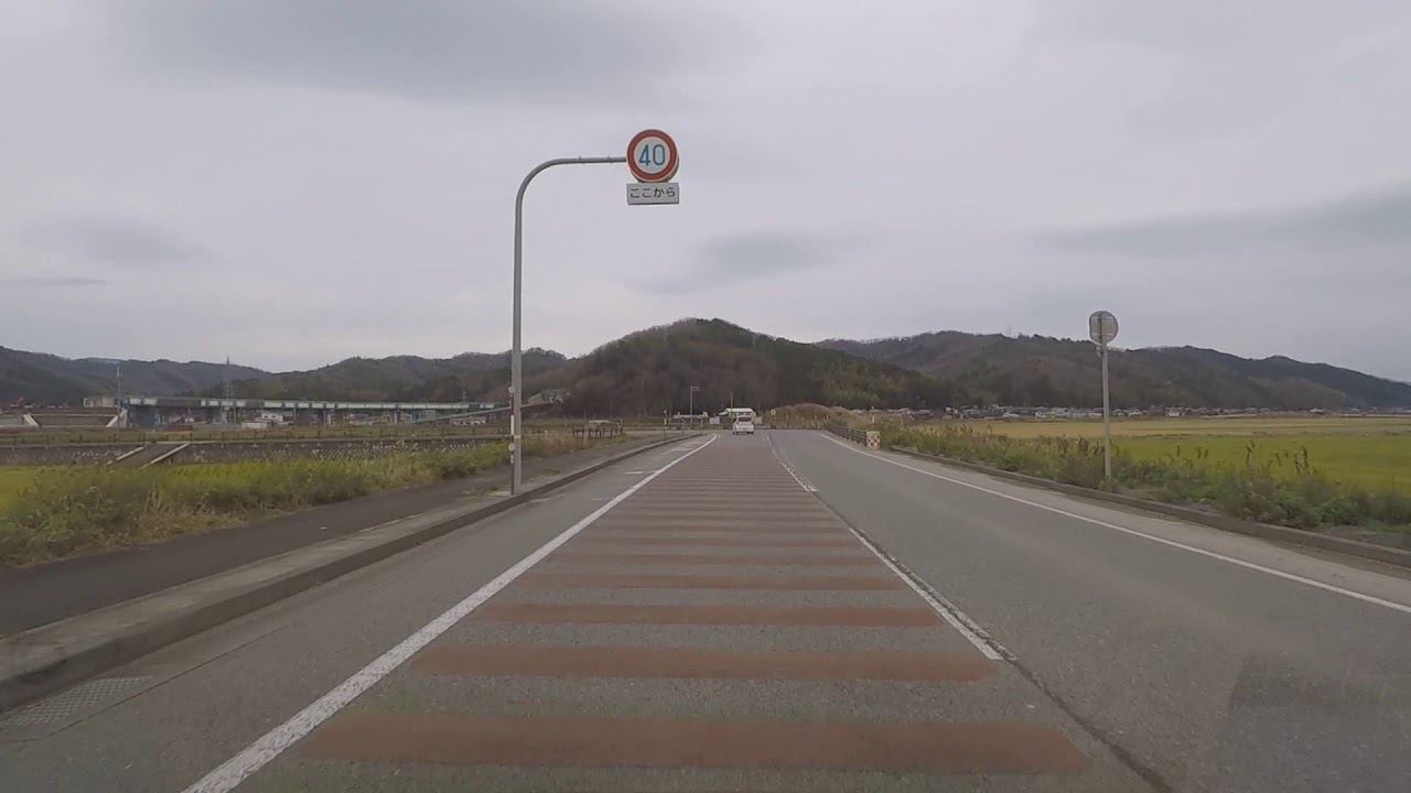 【但馬ドライブ】豊岡市日高町篠垣→豊岡病院前交差点まで 60fps