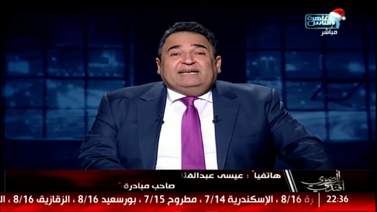 عيسى .. شاب حول أحزانه إلى مبادرة لإصلاح طريق الموت بمطروح