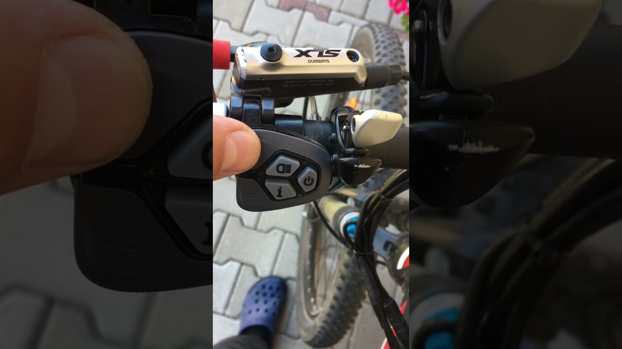 bafang DP C18