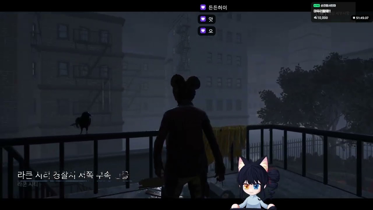 [2026.03.15 다시보기] 데바데 (Dead by daylight)