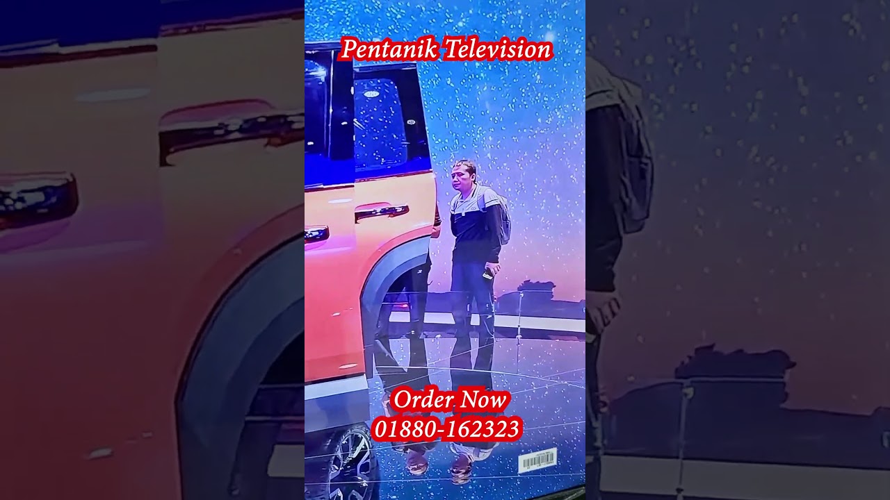 🖼️ ফ্রেমলেস ডিজাইন, অসাধারণ ভিউ!Pentanik TV &ndash; আপনার স্টাইল, আমাদের টেকনোলজি।