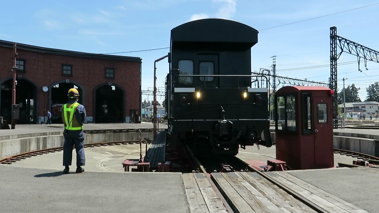 C11-207