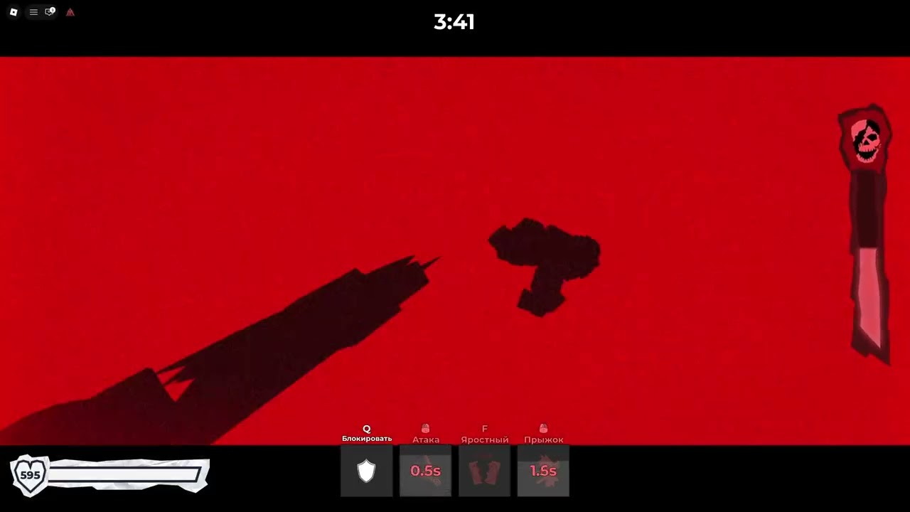Gameplay as Miss Circle. FPE:S roblox