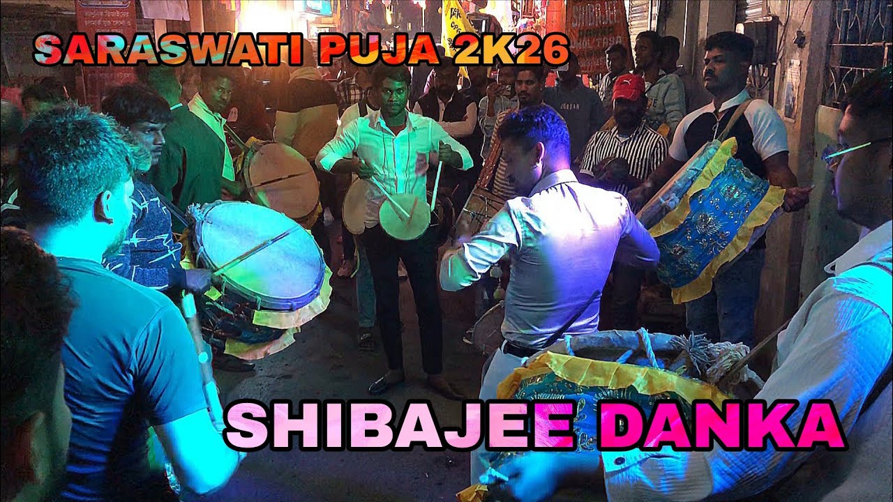 Shibajee Danka’s Powerful Rhythm Makes Nabadwip Saraswati Puja 2026 Truly Magical @Nabin Sangha...💫🔥