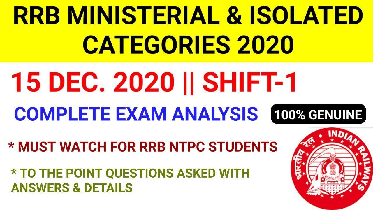 rrb ministerial and isolated categories exam analysis/1st Shift Question 15 December 2020/RRB MI