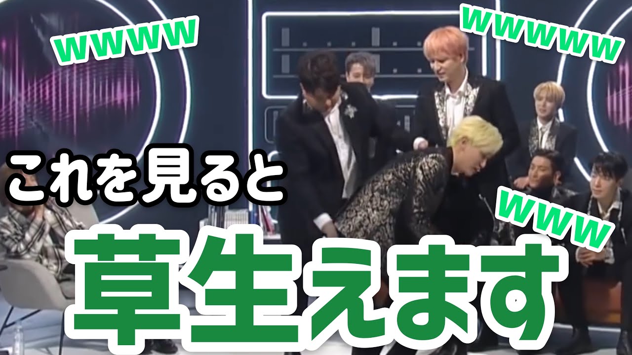 [SUPERJUNIOR]草生えまくり生放送1