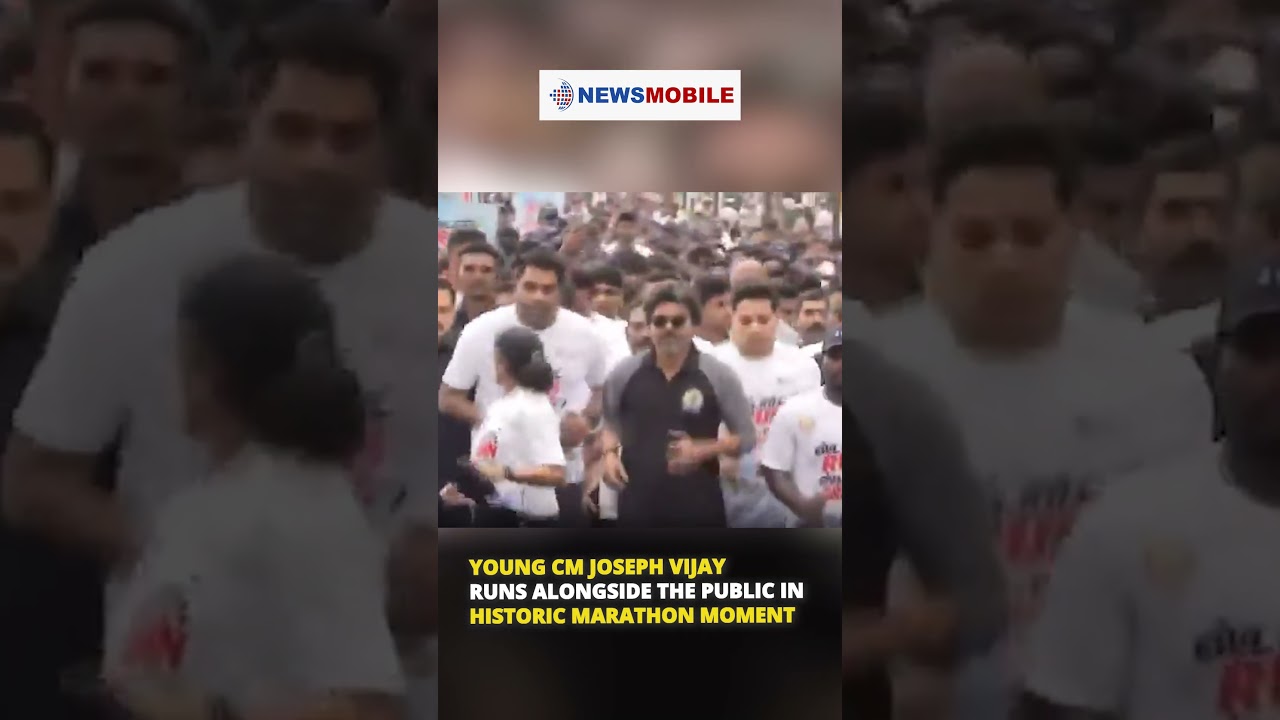 Young CM Joseph Vijay Runs Alongside the Public in Historic Marathon Moment