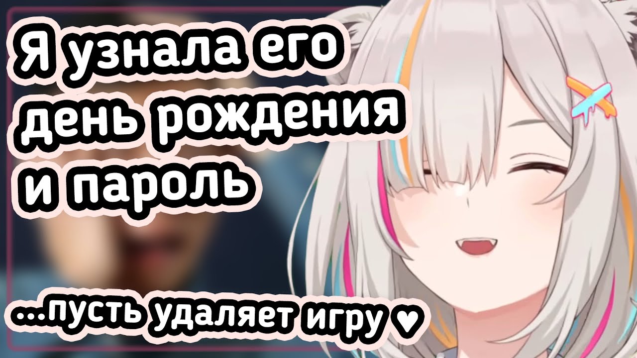 Ботан СЛИШКОМ хардкорная, чтобы играть в RUST с остальными... [Hololive RU SUB]
