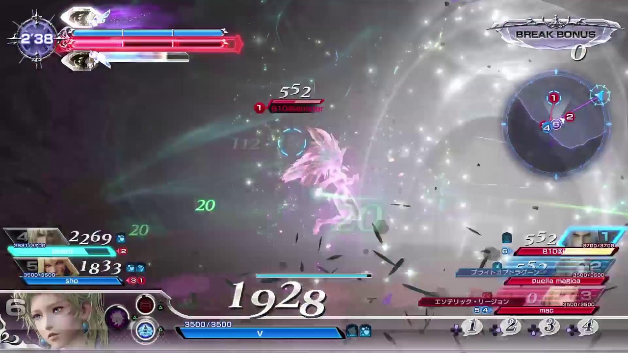 久々NT人いるかな