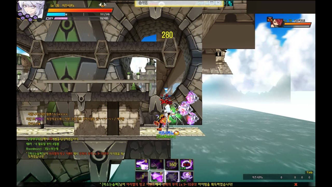 [Elsword KR] Master Mind 1v1 PvP