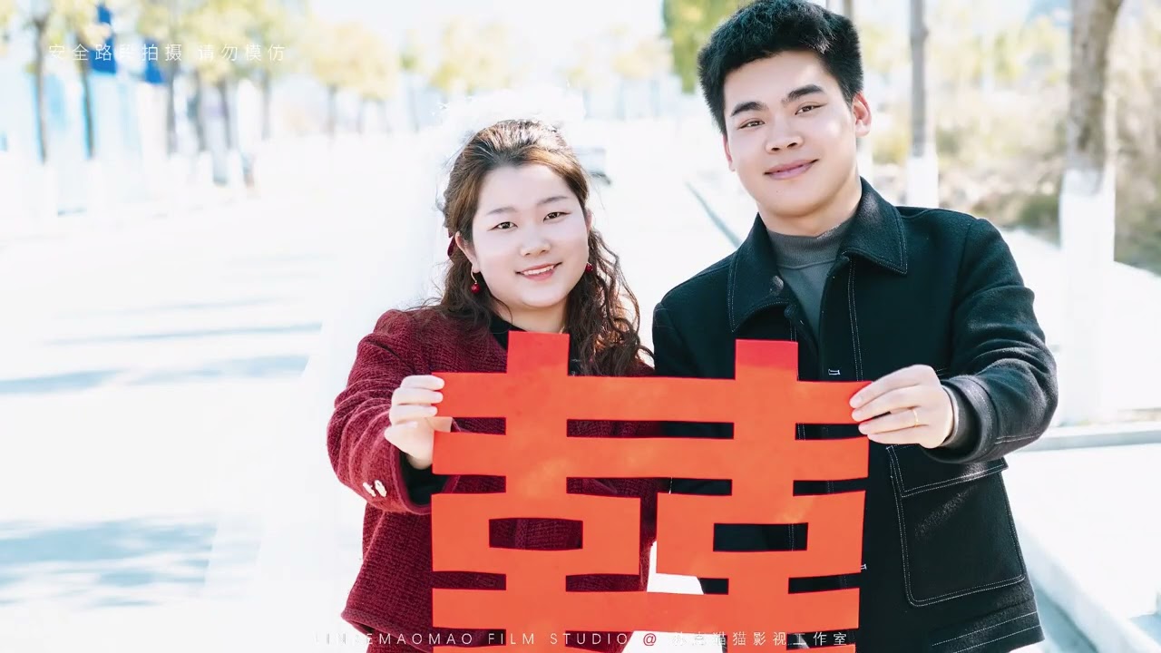 我会站在你的身边，手牵手感受阳光的温柔。 #领证跟拍 #贵州思南 #林克猫猫