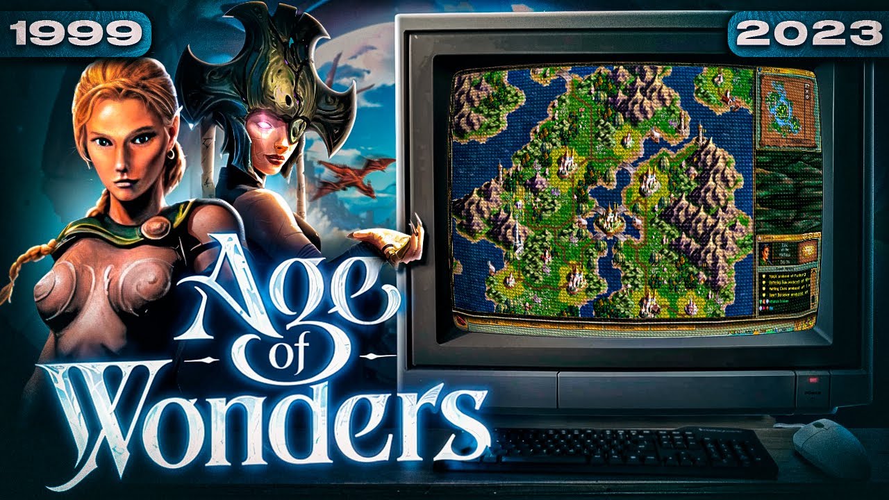 Всё, что ты хотел знать о серии Age of Wonders