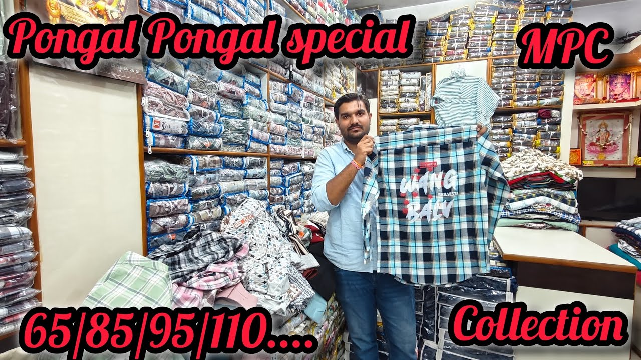 Pongal Pongal special collection Coimbatore Tamil Nadu #pongalcollection #coimbatore #shirts #offer