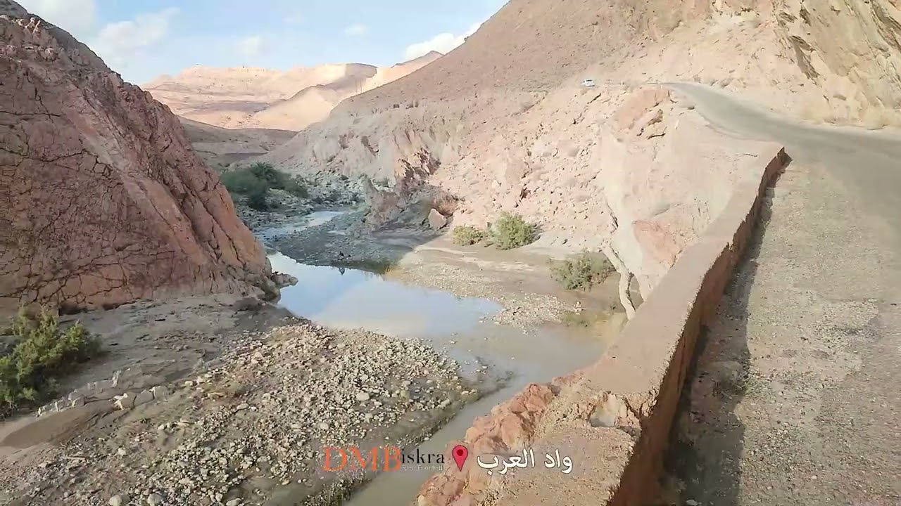 جولة سياحية بمناطق: جلال، ششار، خيران، الولجة، خنقة سيدي ناجي - انطلاق من مدينة بسكرة.