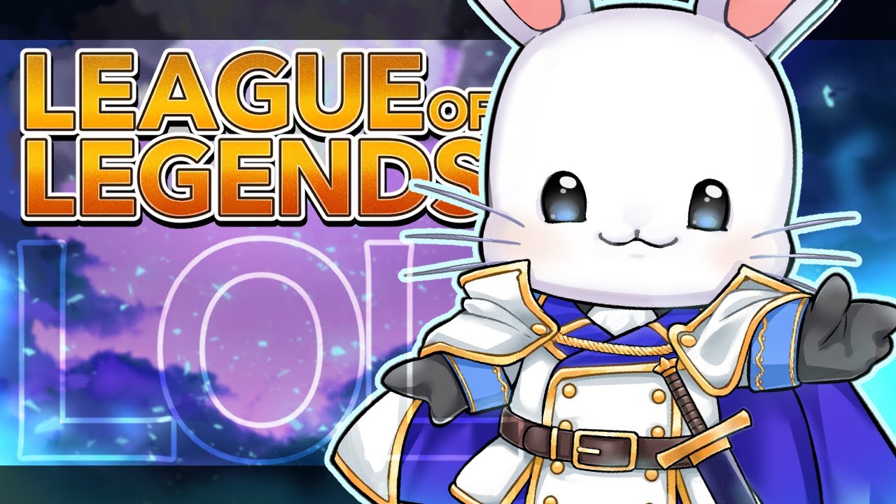 【League of Legends】14日の大会に向けてADC練習です！今日はチーム練です！