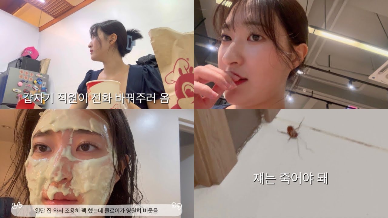 세부 외노자 생존신고 하러 왔습니다....늦어서 죄송합니다