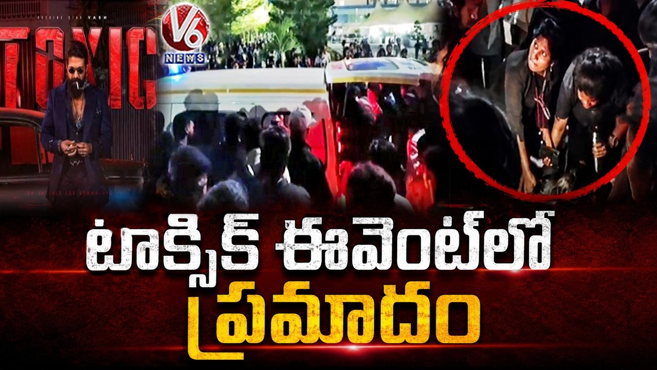 Tragedy At Toxic Movie Pre Release Event | Two Students Injured in Incident | V6 News