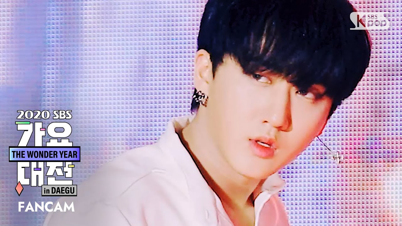 [2020 가요대전] 스트레이키즈 창빈 '우리집' 페이스캠 (Stray Kids CHANGBIN 'My House' FaceCam)│@2020 SBS Music Awards