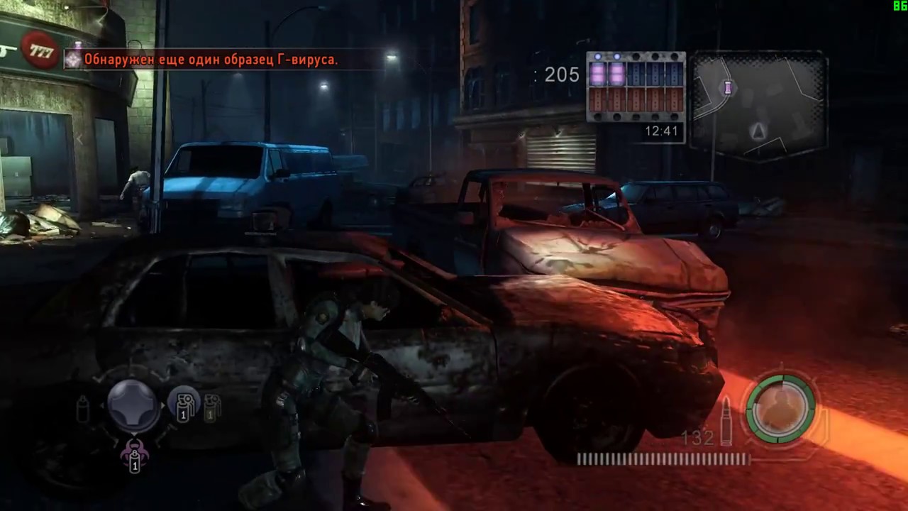 Resident Evil Operation Raccoon City - All Modes # 2