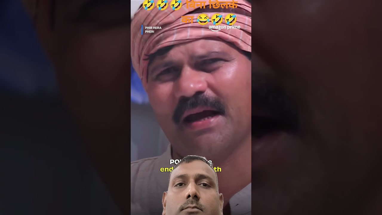 comedy tadka 😂😂😂 #funny #trending #viral #comedy #shorts #bollywood