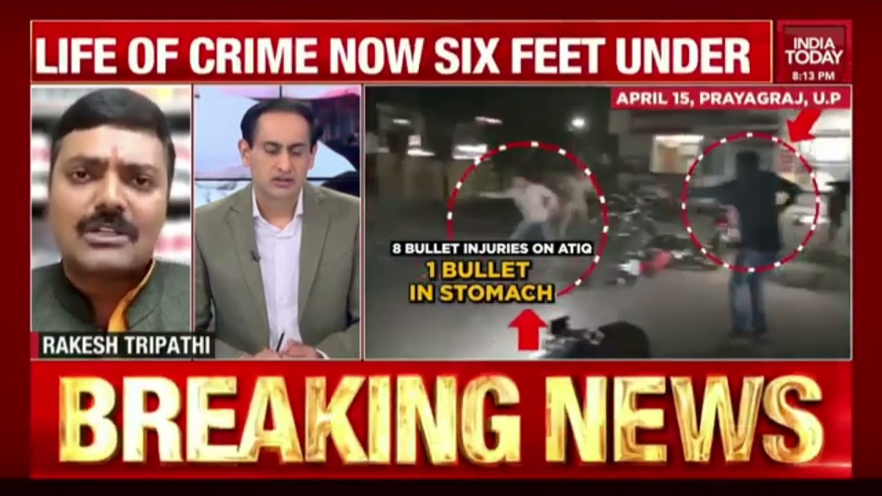 Big Questions On Atiq Ahmed's Killing | Atiq Ahmed Shot Dead | Newstrack