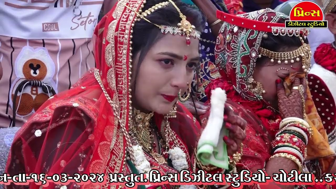 Live Now||KALAVAD SAMUH|| કાલાવડ સમૂહ લગ્નોત્સવ||સત્ય જયોત એજ્યુ એન્ડ ચેરીટેબલ ટ્રસ્ટ આયોજિત ભાગ -4