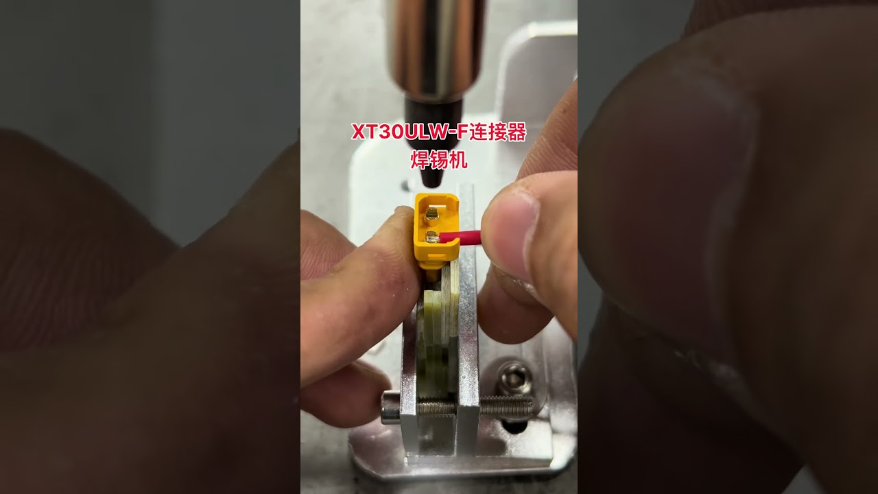 Semi Automatic Soldering Machine for Wire Harness Welding in Automotive Industry.