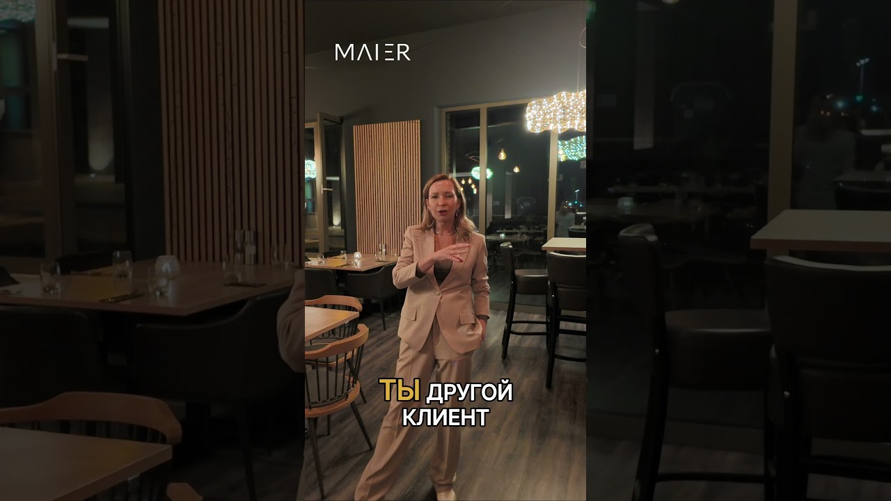 Аренда жилья: как коммерческая недвижимость решает проблемы в Германии