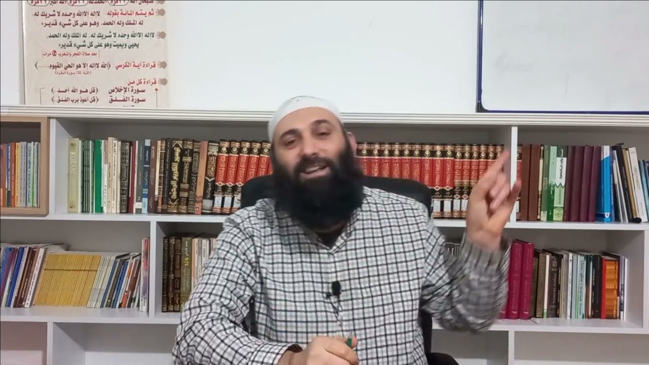 18.Lindja e diellit nga perendimi(Shejh Jusuf Uabil)-Ergin SHALA