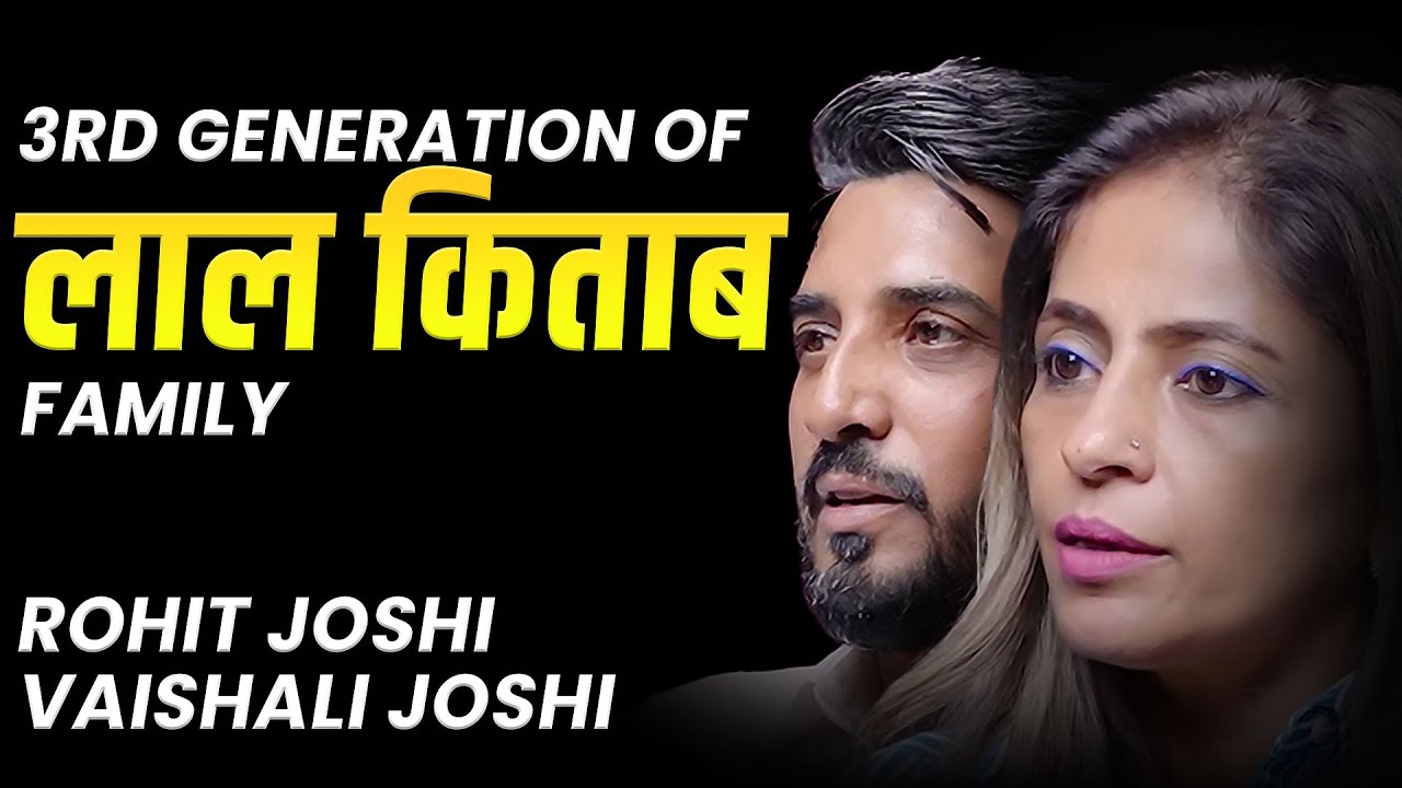 लाल किताब, वैदिक, केपी ज्योतिष: चिकित्सा ज्योतिष, जैमिनी, वास्तु और समाधान का गूढ़ विश्लेषण! ✨🧭