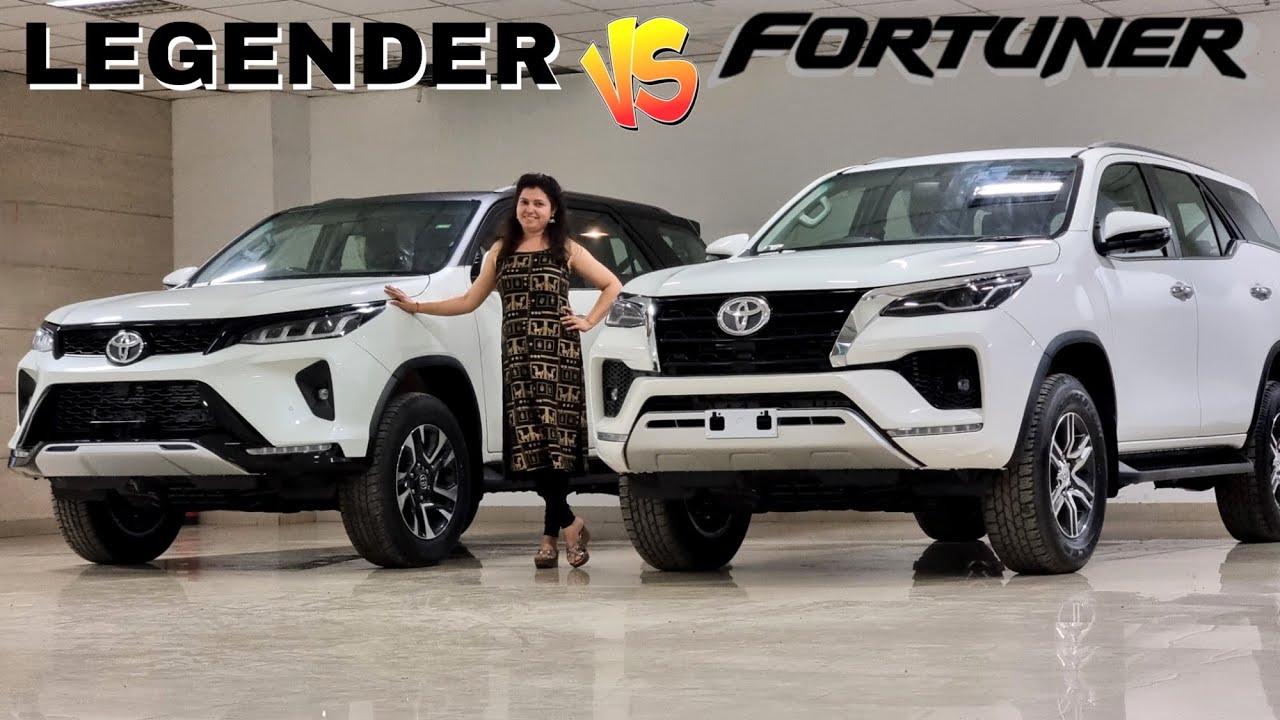 Legender VS Fortuner 2022 | В чем разница?
