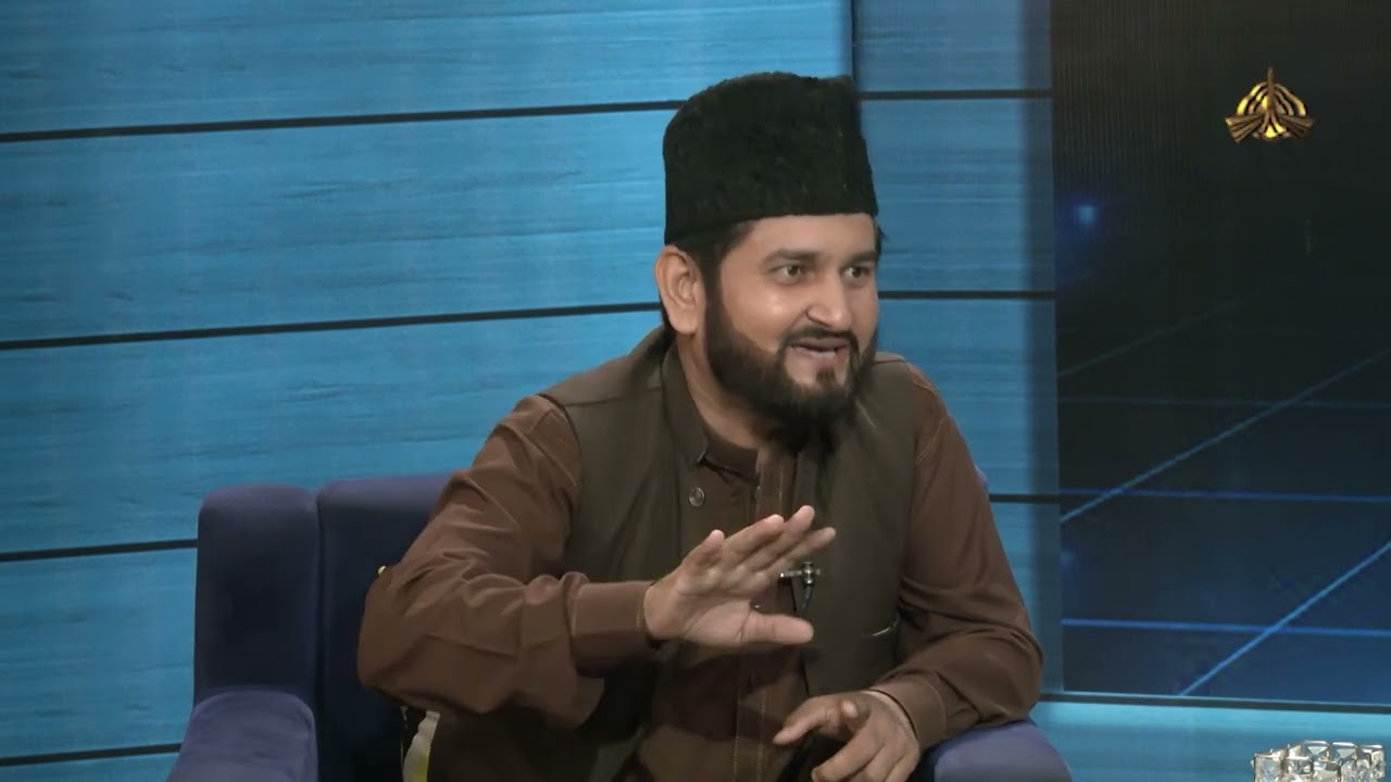 BAITHAK | SERAT E TAIBA SAW AND LIFE
